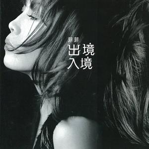 JXX免费观看视频在线播放
