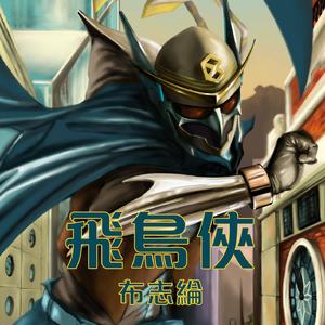 JXX免费观看视频在线播放
