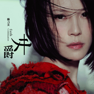 JXX免费观看视频在线播放
