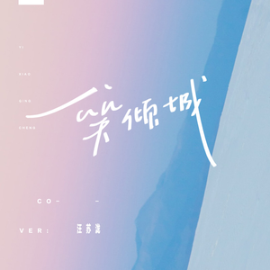 JXX免费观看视频在线播放
