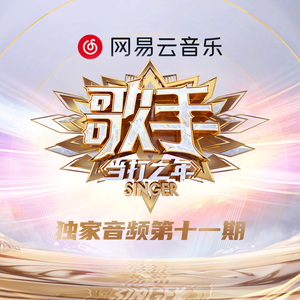 JXX免费观看视频在线播放
