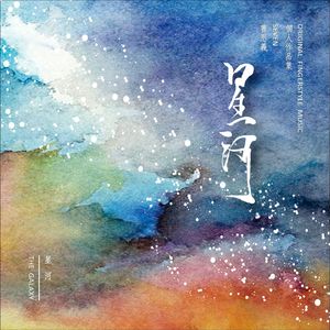 JXX免费观看视频在线播放
