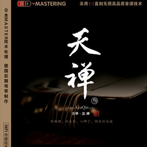 JXX免费观看视频在线播放
