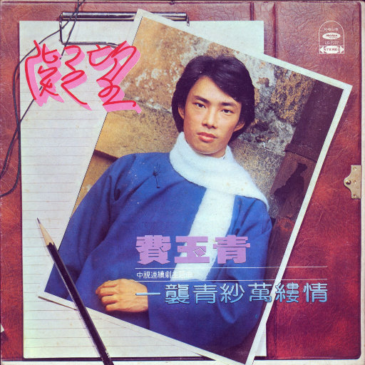 JXX免费观看视频在线播放
